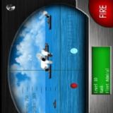 Download Submarine Patrol Cell Phone Game